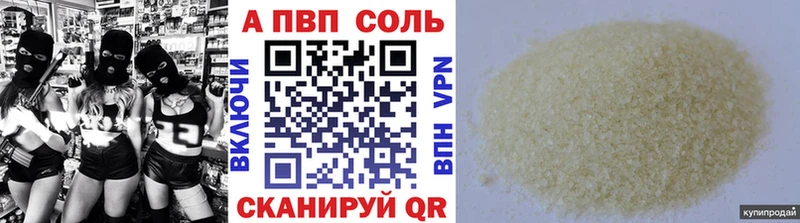 Какие есть наркотики Отрадное mega онион  МЕФ  ГАШИШ  Канабис  КОКАИН 