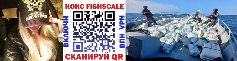 COCAIN Боливия где купить наркоту shop состав Отрадное