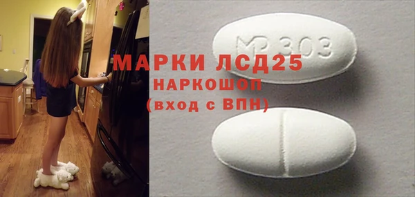 винт Остров
