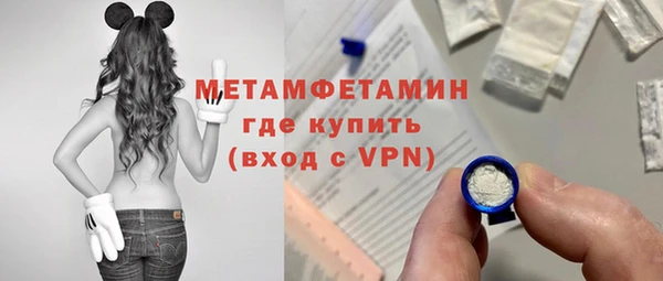 винт Остров