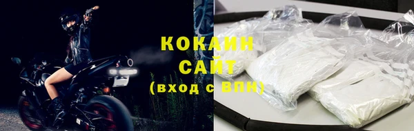 винт Остров