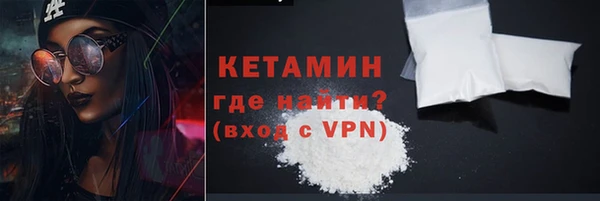 винт Остров