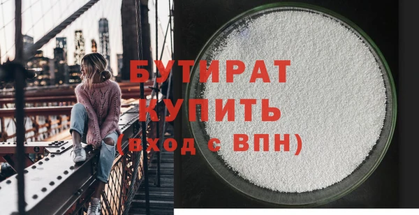 винт Остров