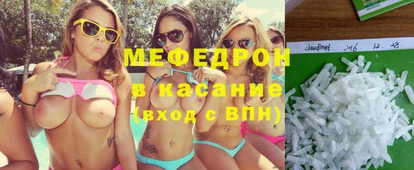 Альфа ПВП Осинники
