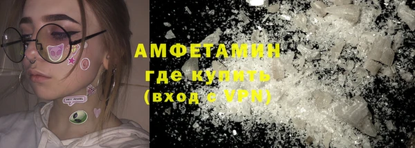 винт Остров