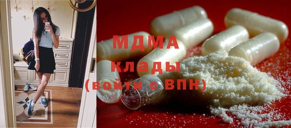 винт Остров