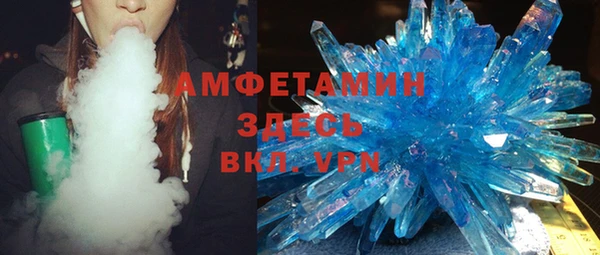 винт Остров