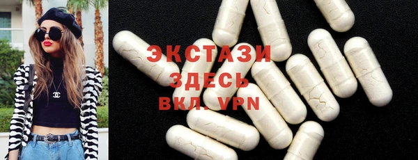винт Остров