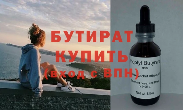 винт Остров