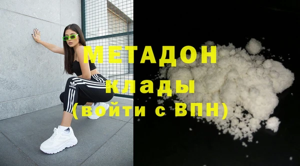 винт Остров